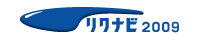 ���N�i�r2009
