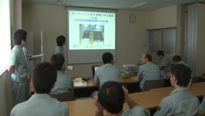 社内啓発活動「REBORN活動」