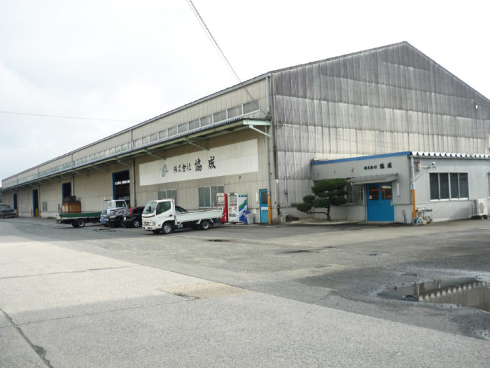 名古屋支店