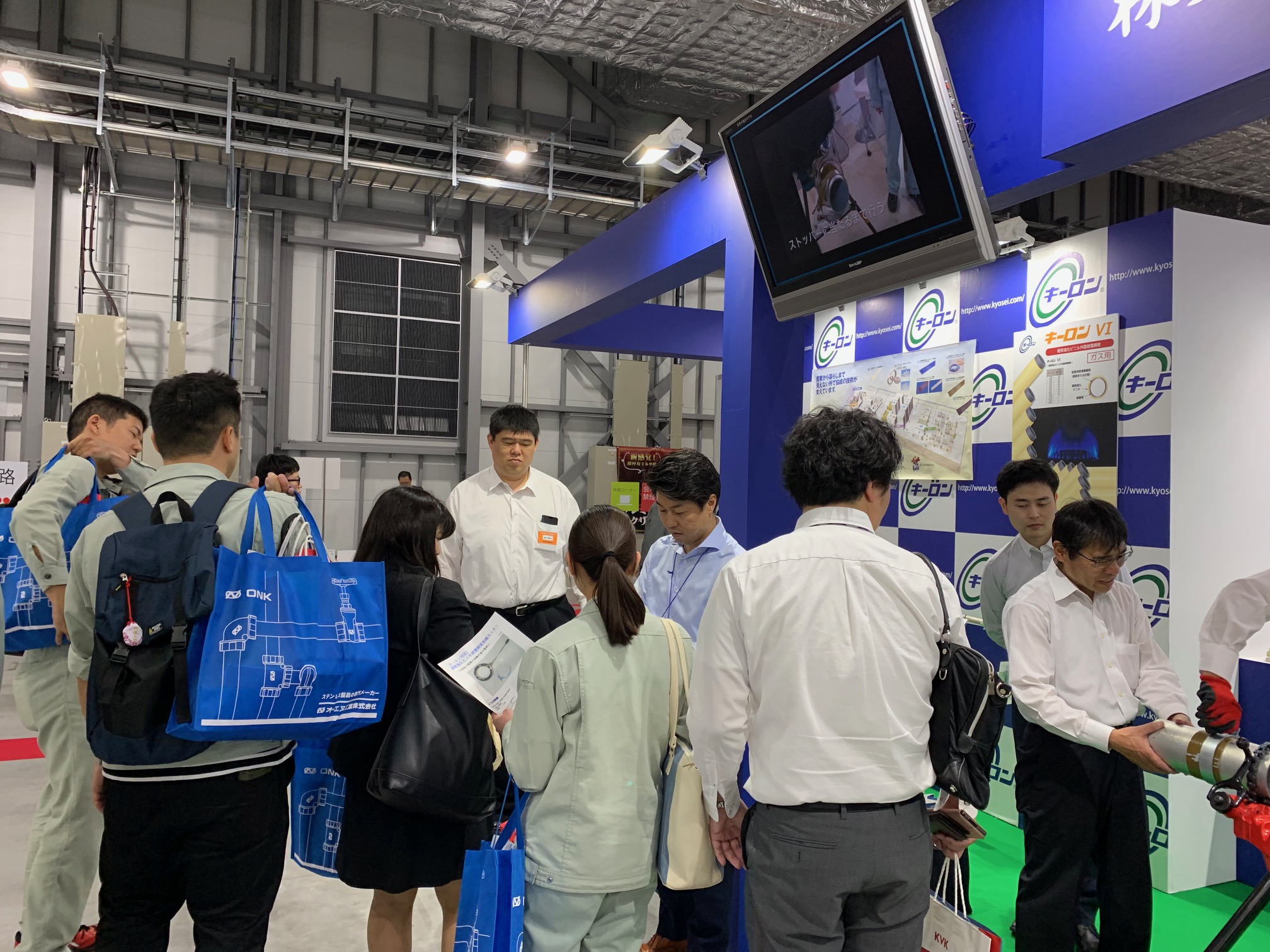 管工機材展2019東京開催