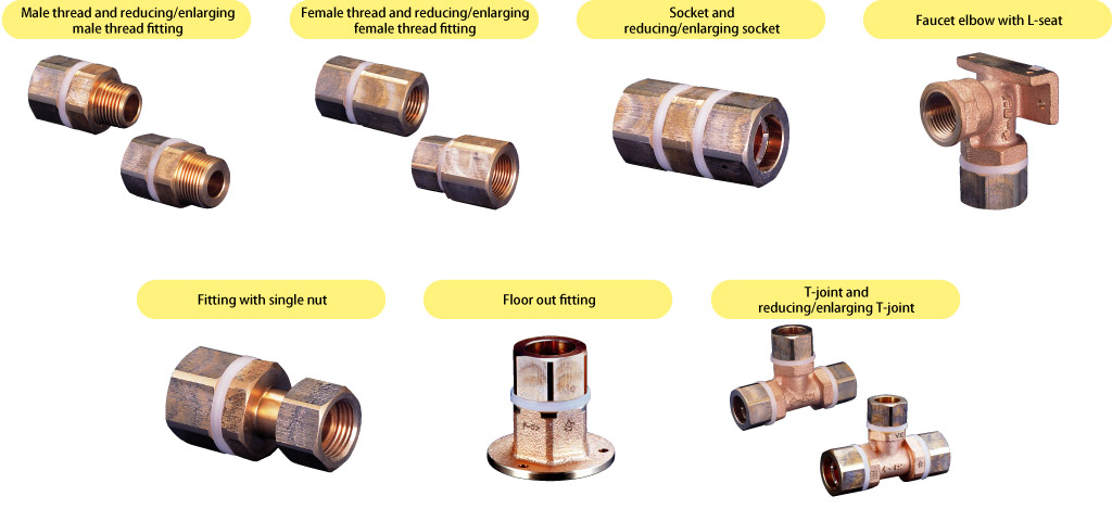 HF fittings (Bronze)